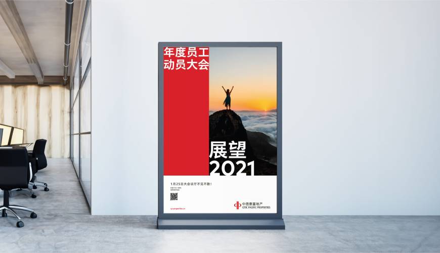 柏乡县优秀的VI设计工作室