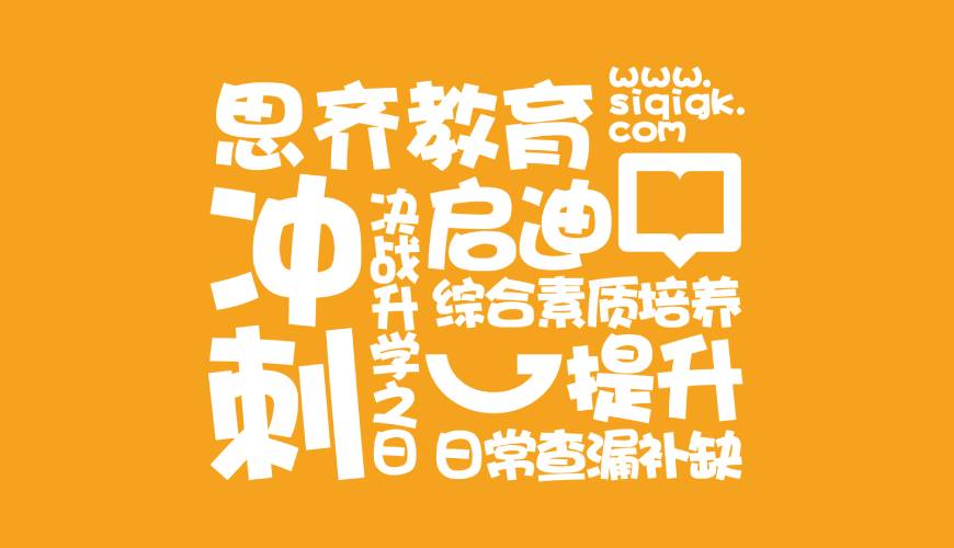 柏乡县VI设计失去焦点的4个迹象