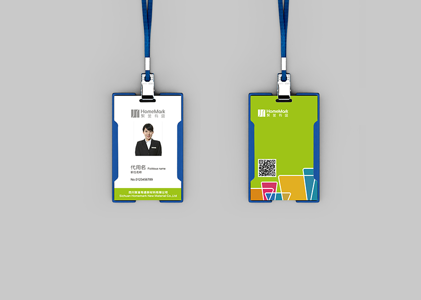 柏乡县VI设计公司