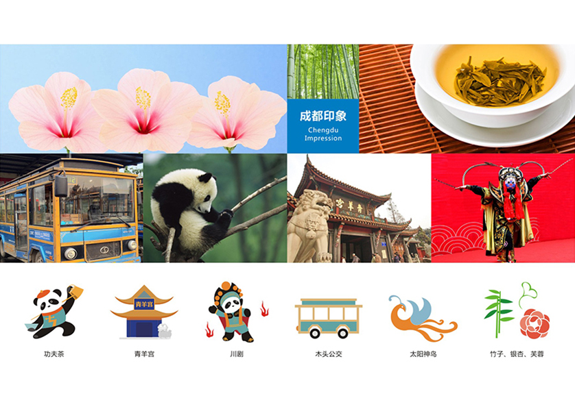 柏乡县VI设计公司